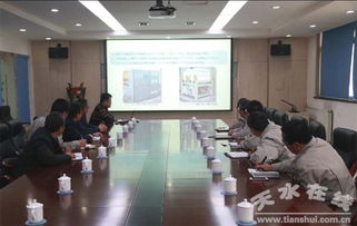 深化合作 共促发展 中船重工与长城电工二一三公司举行技术交流活动