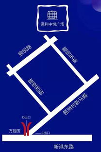 高效节能电机驱动产品技术交流会诚邀莅临