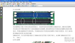 数字产品技术交流平台 赋能开发者，驱动创新未来