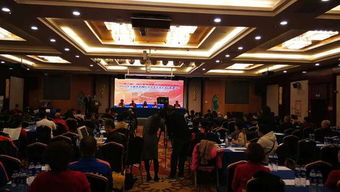 全国非药物疗法技术交流大会新疆站隆重开幕